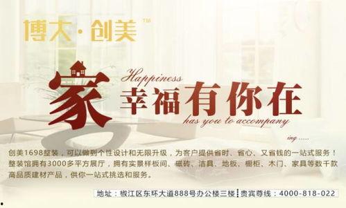 何家四房爆料视频大全,爆料视频大全深度解析  第1张